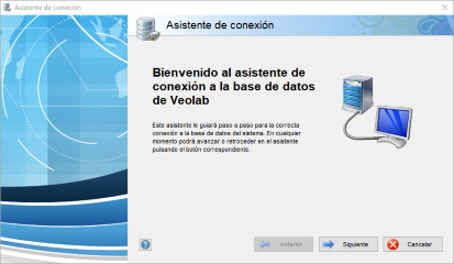 Pantalla princicpal del asistente de conexión